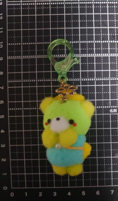 nhCh||}XRbgw܂ctxpXegC  ybg/|/| 