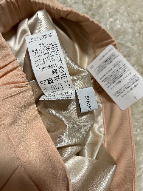 Vi^OtsimplicitentChpc