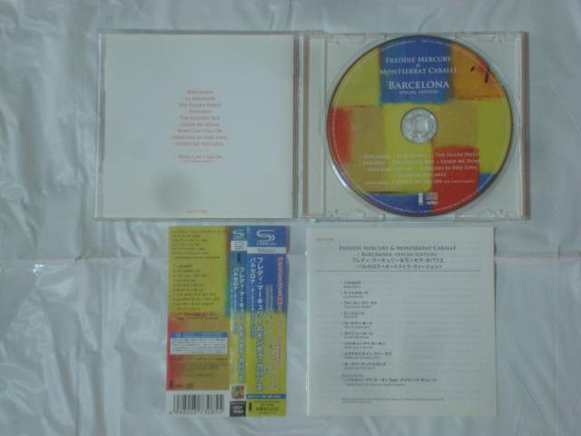 yѕtSHM-bczoZiI[PXgEo[W / tfBE}[L[ZEJoG  CD/DVD/rfI 