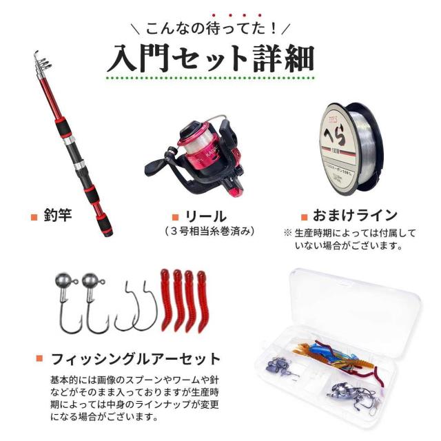 Zbg ދ ꎮZbg ^ A Ci } jW}X ނ  k C  W[/X|[c 