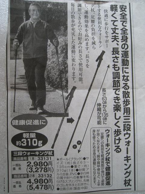  OiEH[LO@ Q{Zbg@ 63p135pLk\   A=gpɋ߂  wX/r[eB[ 