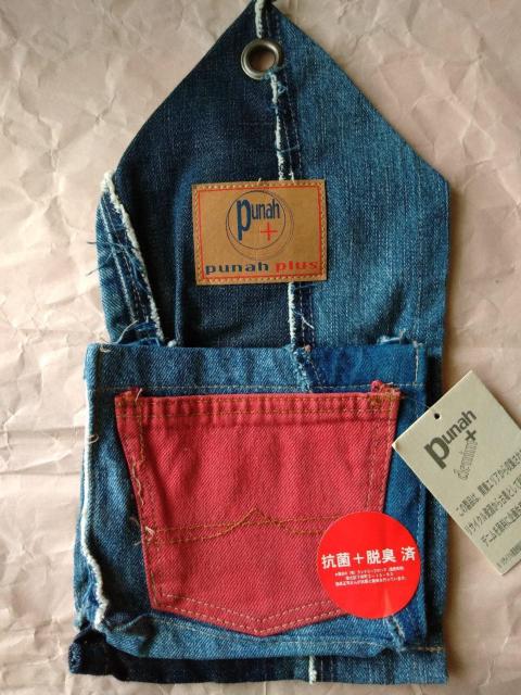 punah{denimCNpb`[NTCNfjEH[|PbgA   CeA/Ct 