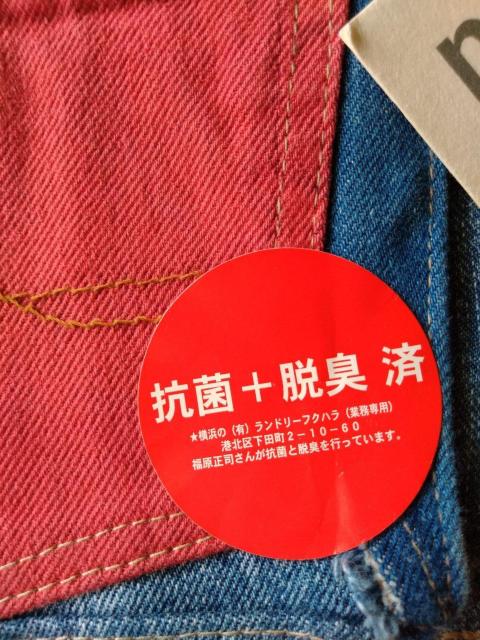 punah{denimCNpb`[NTCNfjEH[|PbgA  CeA/Ct 