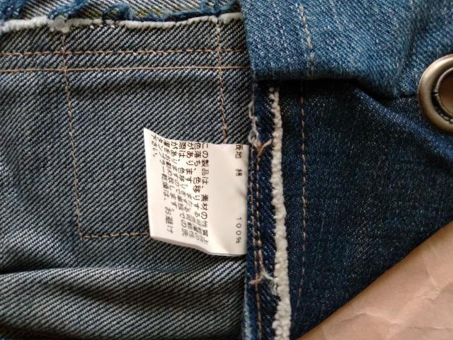 punah{denimCNpb`[NTCNfjEH[|PbgA  CeA/Ct 