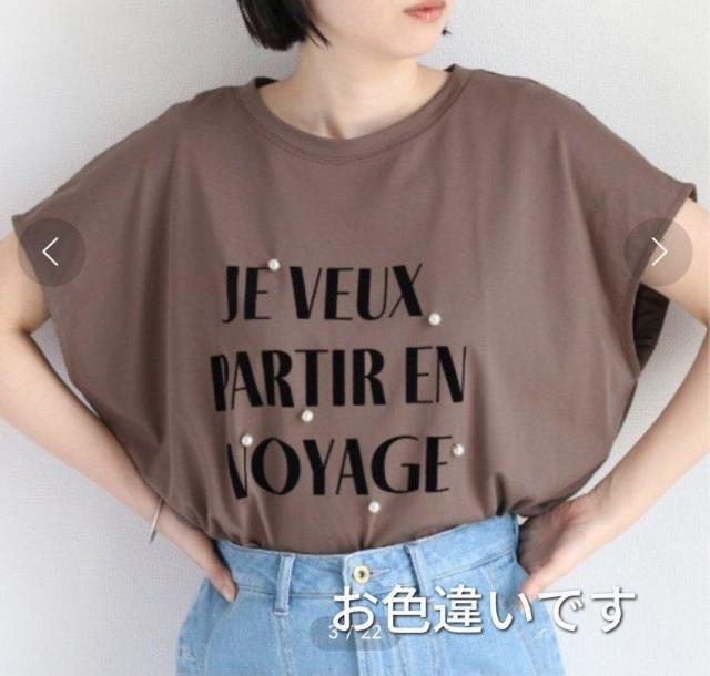 �Z�|��T�V���c���ߗށ�cepo������180�`