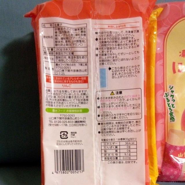 点ĐHׂɂۂ̂񂲁ApCA