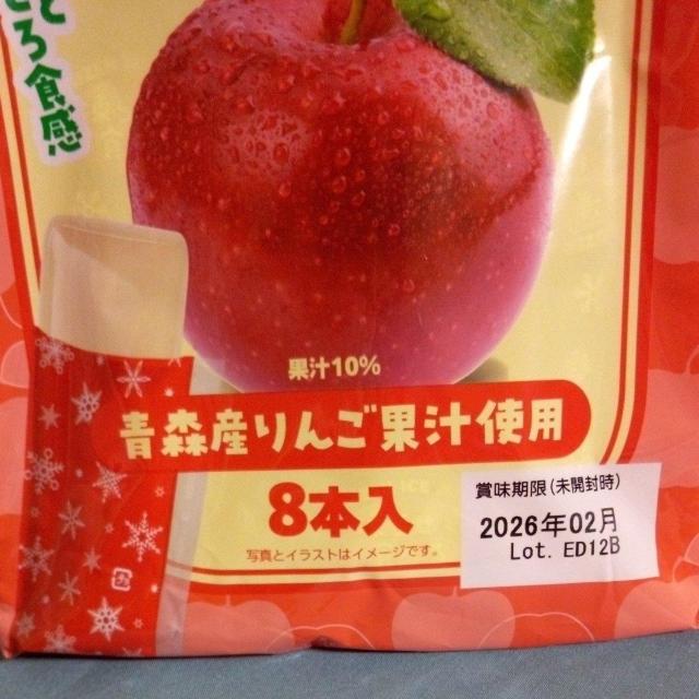 点ĐHׂɂۂ̂񂲁ApCA