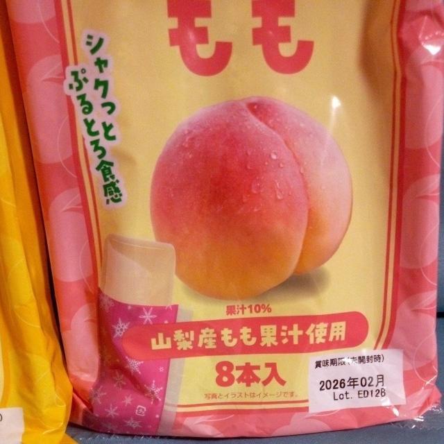 点ĐHׂɂۂ̂񂲁ApCA