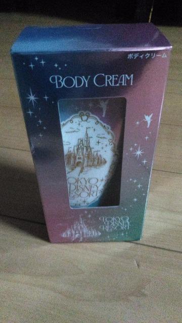 ���]�[�g�{�f�B�[�N���[�� 