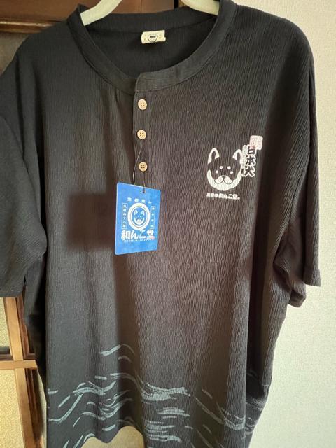 4Lサイズ!高貴紳士的!商標登録!黒柴印 和んこ堂!サラッと楊柳素材!ストレッチ!ブラック系色合い!ヘンリーネック!半袖シャツ! < 男性ファッション  4Lサイズ!高貴紳士的!商標登録!黒柴印 和んこ堂!サラッと楊柳素材!ストレッチ!ブラック系色合い!ヘンリーネック!半袖シャツ! < 男性ファッションの