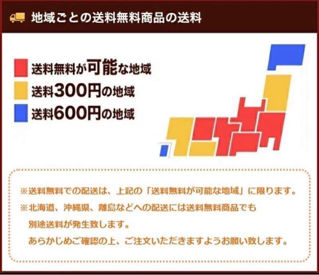 y6{zɓ N ~lނ 2000ml 2L~6{ ~l   O/hN 