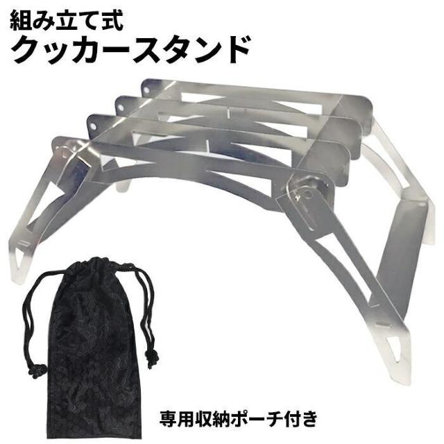 芴 ω׏d10kg NbJ[X^h BBQR ܂ |[`t  W[/X|[c 