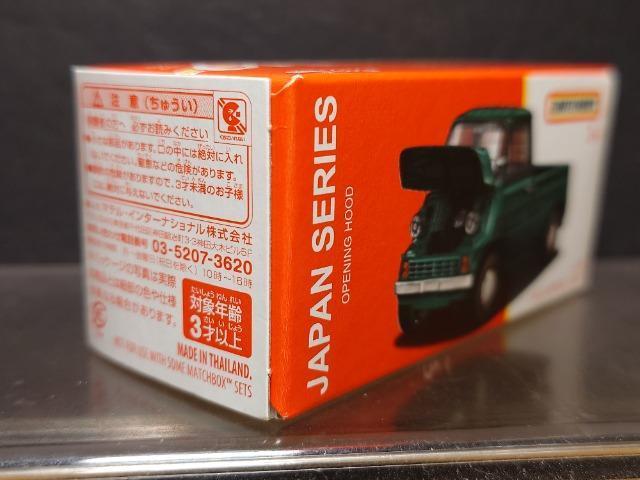 }b`{bNXWpV[YJ-10PXURz_sRUOJi