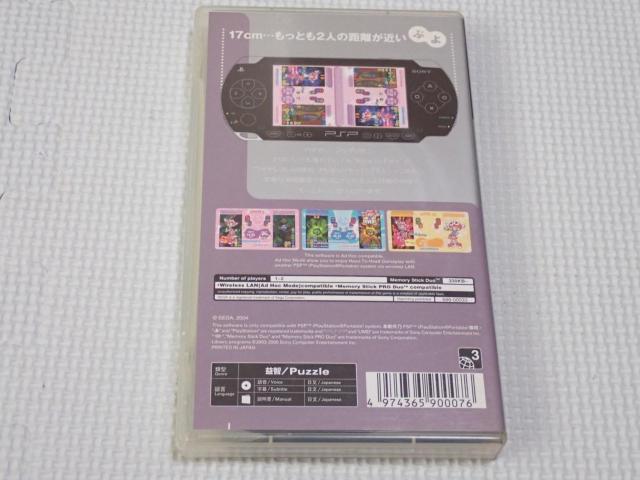 PSP★ぷよぷよフィーバー 海外版 アジア版 < ゲーム本体/ソフト PSP★ぷよぷよフィーバー 海外版 アジア版 < ゲーム本体/ソフトの