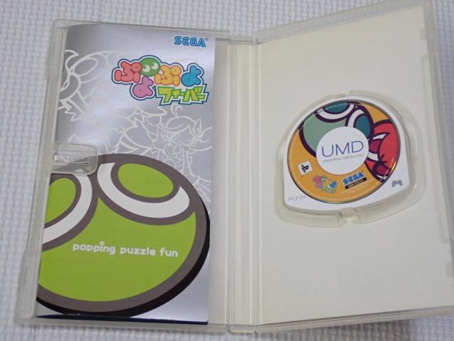 PSP★ぷよぷよフィーバー 海外版 アジア版 < ゲーム本体/ソフト PSP★ぷよぷよフィーバー 海外版 アジア版 < ゲーム本体/ソフトの