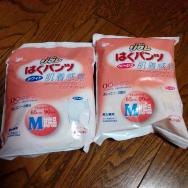 男女兼用 はくパンツ ベージュ ホワイト 試供品 2枚 Mサイズ < ヘルス/ビューティー  男女兼用 はくパンツ ベージュ ホワイト 試供品 2枚 Mサイズ  < ヘルス/ビューティーの