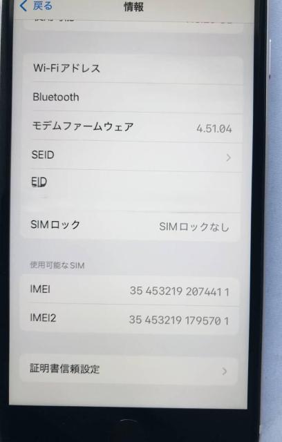 yiz@iPhoneSE@3@X^[Cg@128GB@87@SIMt[@iPhone@SE@Apple  Ɠd/AV 