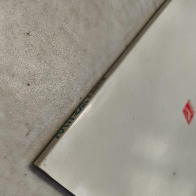 ミラ取り扱い説明書 ミラ取説 < 自動車/バイク ミラ取り扱い説明書 ミラ取説 < 自動車/バイク