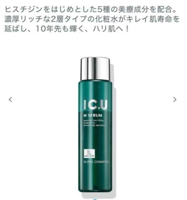 85~tCi`g IC.U WZR[Q Tv  /RX/lC 