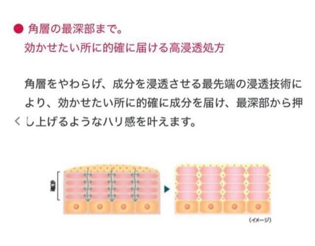 85~tCi`g IC.U WZR[Q Tv  /RX/lC 