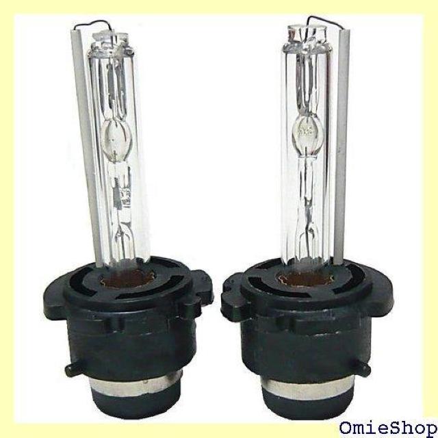 D2C D2S 55W 6000K HIDバルブ 交換用 2本セット 707 < 自動車/バイク D2C D2S 55W 6000K HIDバルブ 交換用 2本セット 707 < 自動車/バイク