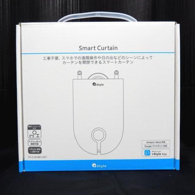 プラススタイル スマートカーテン Wi-Fi接続ユニット付き +Style PS-CUR-B01/SET < インテリア/ライフ プラススタイル スマートカーテン Wi-Fi接続ユニット付き +Style PS-CUR-B01/SET < インテリア/ライフの