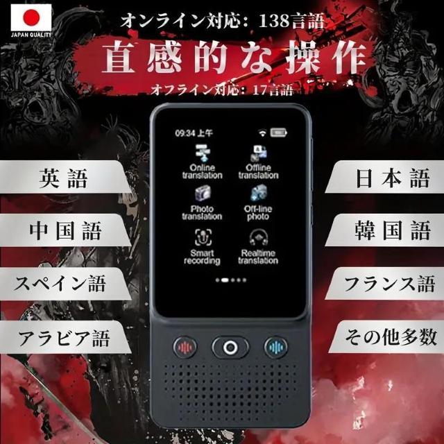 6490~AI|foCX 138ΉAWiFisvFA^Cʐ^|ƃItC   CD/DVD/rfI 