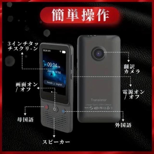 6490~AI|foCX 138ΉAWiFisvFA^Cʐ^|ƃItC  CD/DVD/rfI 