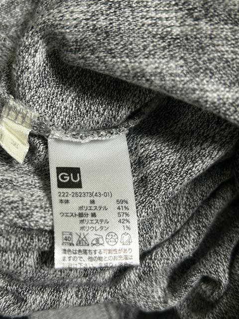 GU W[[@}LVXJ[g@OXJ[g  O[@M  uh 