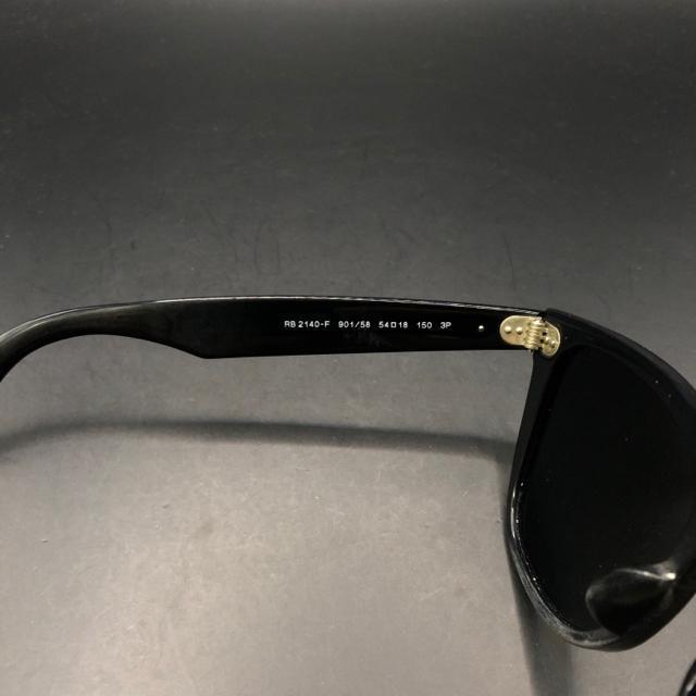  RayBan Co TOX RB2140-F  uh 