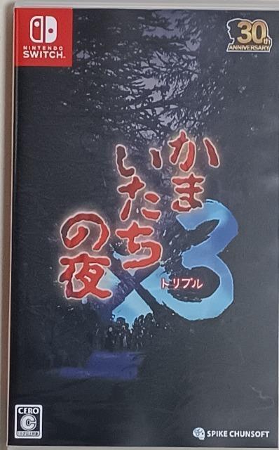 Q[\tg/Switch/z/oyC萔&0~@܂̖   Q[{/\tg 