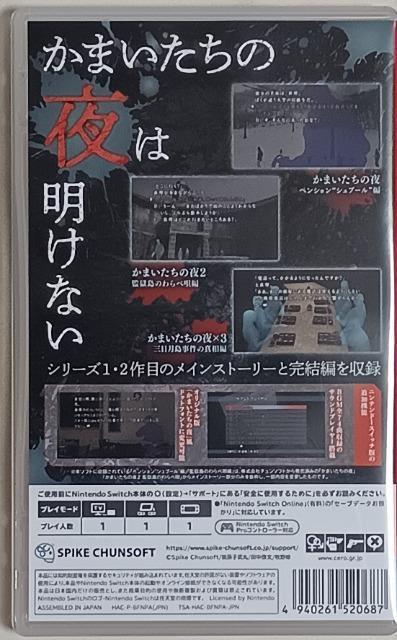 Q[\tg/Switch/z/oyC萔&0~@܂̖  Q[{/\tg 