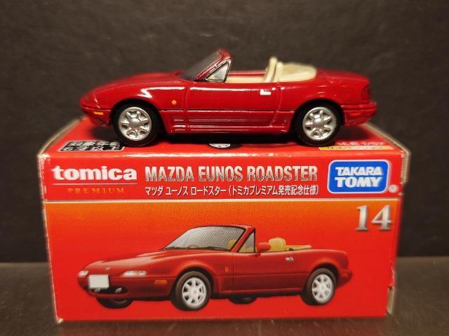 g~Jv~ALOdlPS}c_ [mX[hX^[   zr[ 