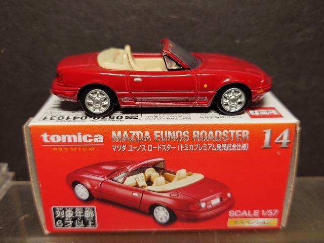 g~Jv~ALOdlPS}c_ [mX[hX^[  zr[ 