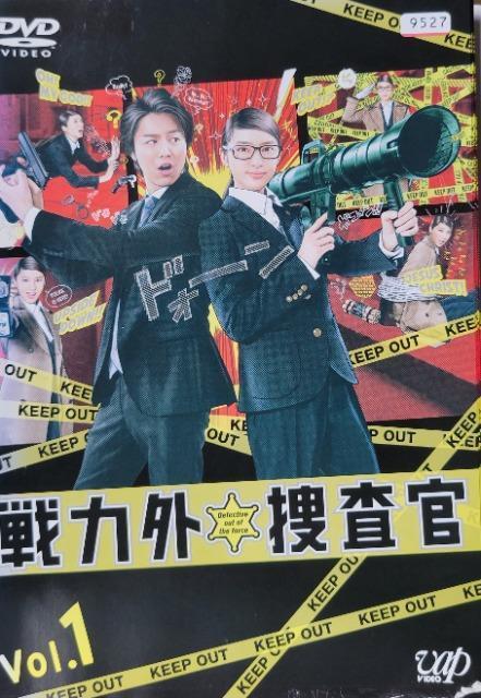 DVD@͊O{ @(5g)   CD/DVD/rfI 