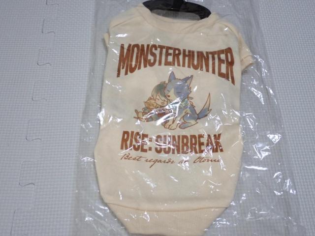 モンスターハンターライズ サンブレイク ペットウェア < ペット/手芸/園芸 モンスターハンターライズ サンブレイク ペットウェア < ペット/手芸/園芸の