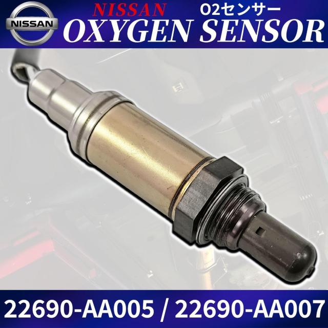 Y34 �Z�h���b�N �O�����A O2�Z���T�[ 1�{ [ ENY34 ] 22690-A �� ������/�o�C�N