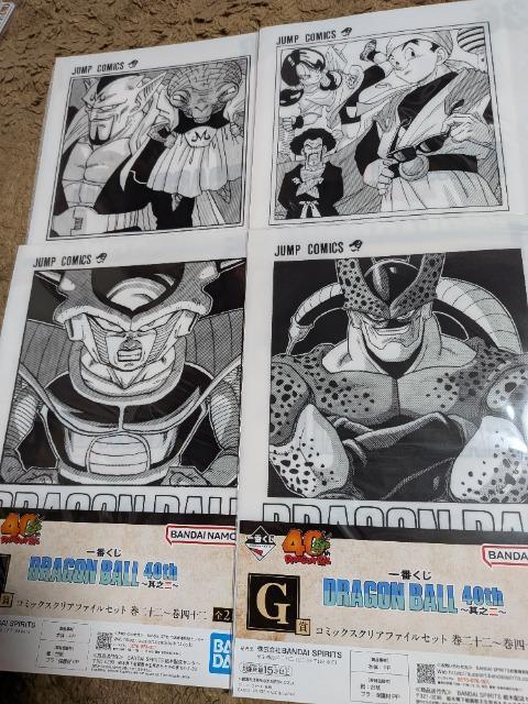 ��Ԃ����h���S���{�[���S�Oth���V�jG�܃R�~�b�N�X�N���A�t�@�C���P�T��ރZ�b�g  �� �A�j��/�R�~�b�N/�L�����N�^�[�� 