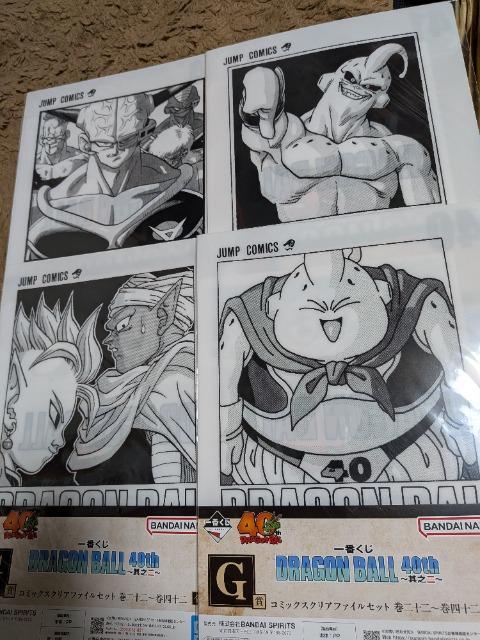 ��Ԃ����h���S���{�[���S�Oth���V�jG�܃R�~�b�N�X�N���A�t�@�C���P�T��ރZ�b�g �� �A�j��/�R�~�b�N/�L�����N�^�[�� 