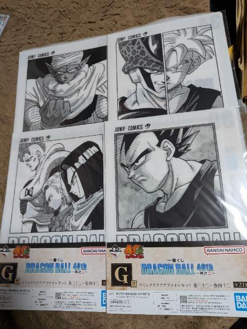 ��Ԃ����h���S���{�[���S�Oth���V�jG�܃R�~�b�N�X�N���A�t�@�C���P�T��ރZ�b�g �� �A�j��/�R�~�b�N/�L�����N�^�[�� 