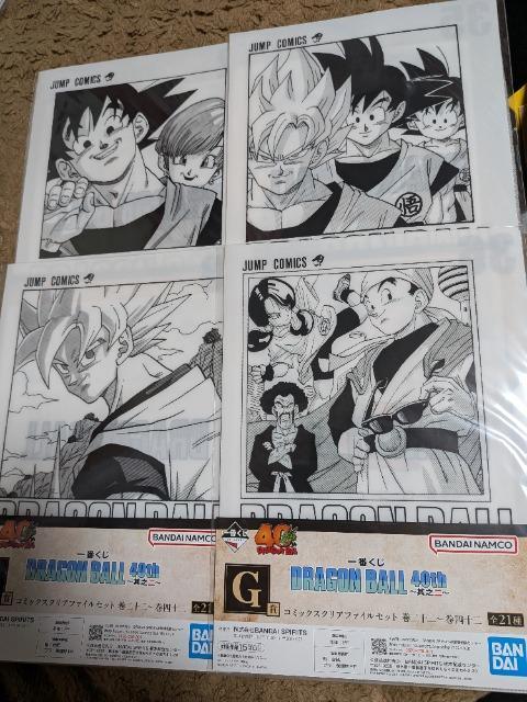 ��Ԃ����h���S���{�[���S�Oth���V�jG�܃R�~�b�N�X�N���A�t�@�C���P�T��ރZ�b�g �� �A�j��/�R�~�b�N/�L�����N�^�[�� 