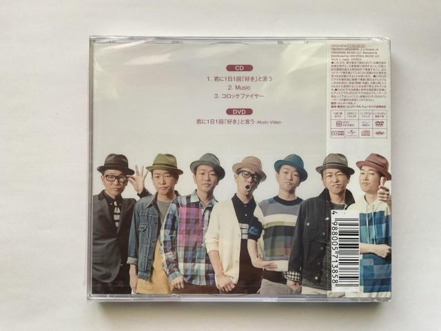 SEAMO �N��1��1��u�D���v�ƌ��� �������� CD+DVD �� CD/DVD/�r�f�I�� 