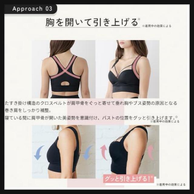 �V�i AGARISM �~ GYDA �A�K���Y�� �W�F�C�_ �A�b�v�~�[�X�^�C�����O�u�� �X�|�u�� �����u�� S �L�w���� �i�C�g�u�� �� �����t�@�b�V������ 