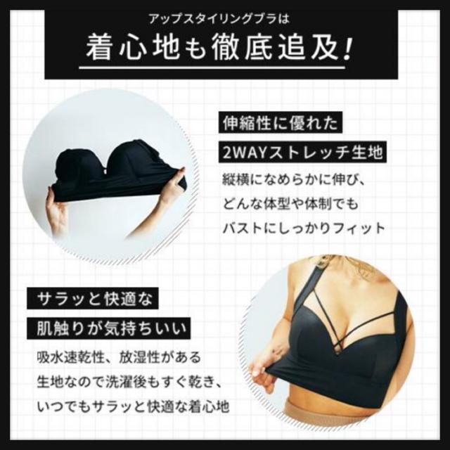 �V�i AGARISM �~ GYDA �A�K���Y�� �W�F�C�_ �A�b�v�~�[�X�^�C�����O�u�� �X�|�u�� �����u�� S �L�w���� �i�C�g�u�� �� �����t�@�b�V������ 