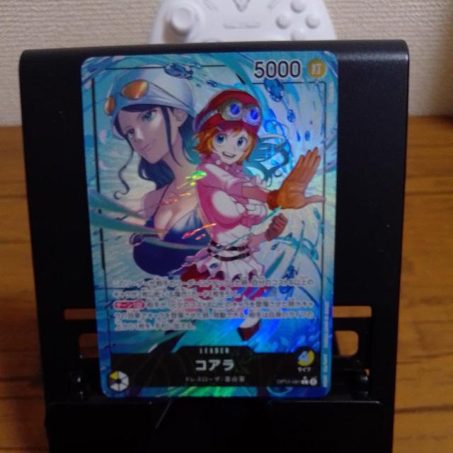 ワンピースカード < トレーディングカード ワンピースカード < トレーディングカードの