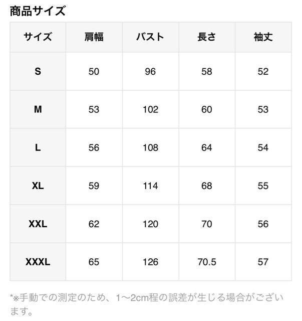 JIL パーカー 新品 < ブランド JIL パーカー 新品 < ブランドの