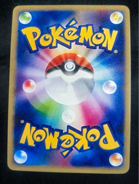 �y���󏭁z�s�J�`���E �A�[�g�A�J�f�~�[ ���܎Ҍ��� �v���� XY-P �񔄕i �|�P�J ���i ���� �� �g���[�f�B���O�J�[�h�� 