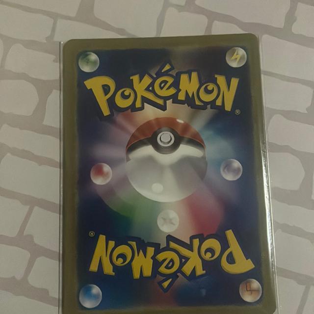 ピカチュウEX < トレーディングカード ピカチュウEX < トレーディングカードの