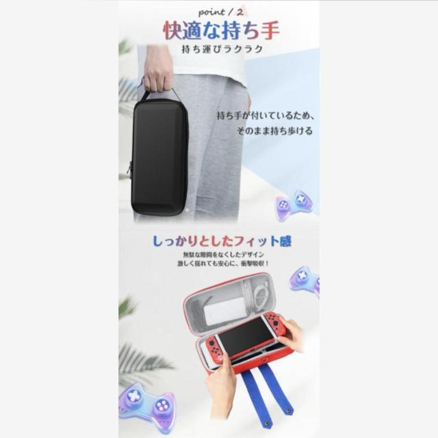 Nintendo Switch2 �P�[�X �ی�t�B���� �X�e�B�b�N�J�o�[�t�� S �� �Q�[���{��/�\�t�g�� 