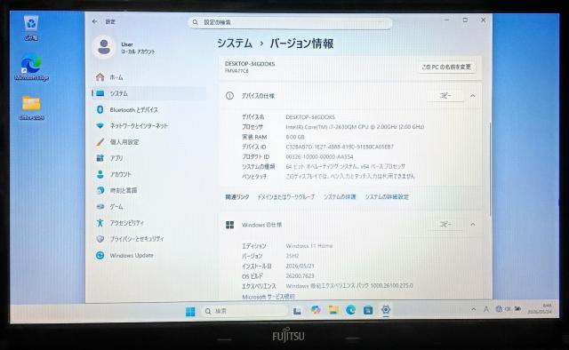 FUJITSU LIFEBOOK Corei7 ������8GB SSD256GB �m�[�g�p�\�R�� Windows Web�J���� �� PC�{��/���Ӌ@��� 